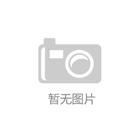 K8凯发国际官方网站：欧美室内器械健身操