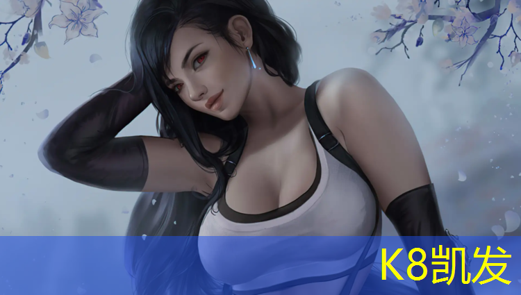 K8凯发天生赢家一触即发：瑜伽垫哪个的比较好用点耐用