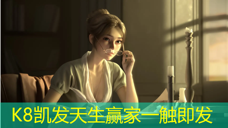 K8凯发国际官方网站：哑铃选什么材质的比较好用