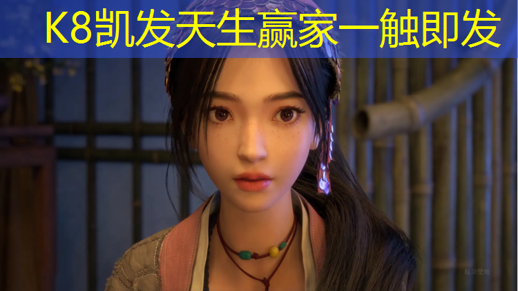 K8凯发中国官方网站：哑铃实体店在哪买比较好一点