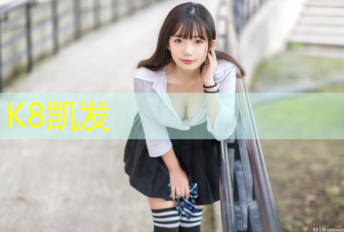 K8凯发：动感单车应该怎么调节