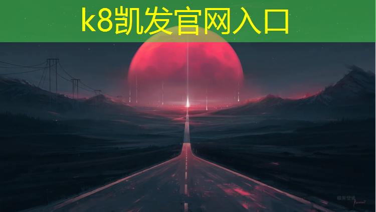 K8凯发天生赢家一触即发：如何用哑铃练背部肌肉图解
