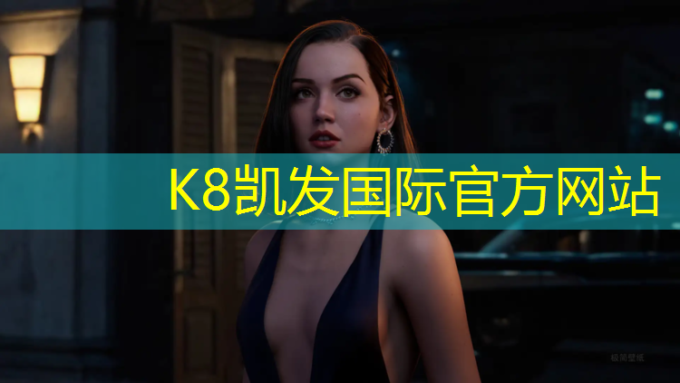 k8凯发官网入口：瑜伽垫在太阳暴晒会有毒