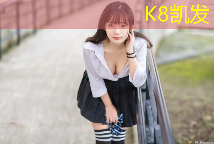 K8凯发中国官方网站：瑜伽垫哪是正哪是反的怎么办
