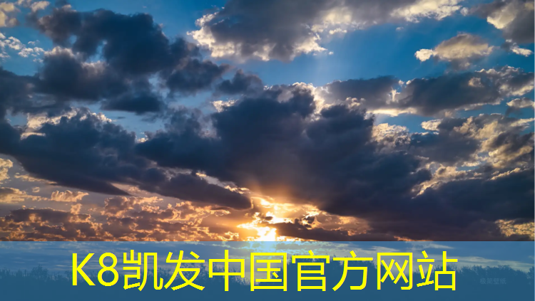 K8凯发：哑铃中缝推胸