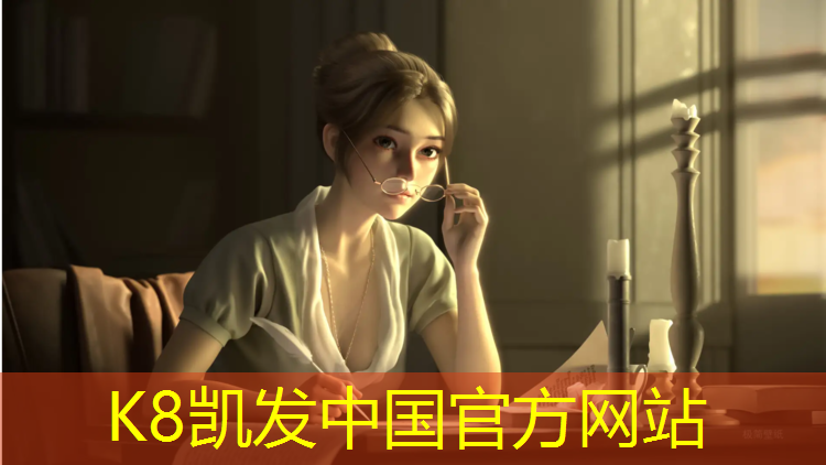 K8凯发国际官方网站：江西塑胶跑道铲除