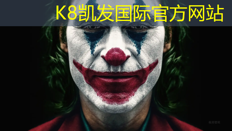 K8凯发：厦门学校塑胶跑道维护