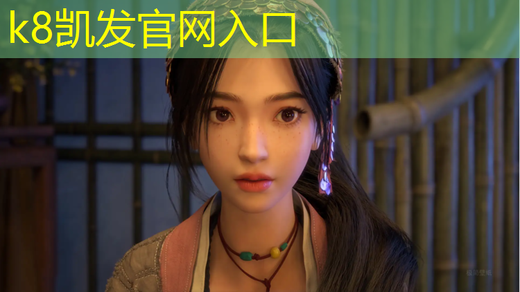 k8凯发官网入口：实验室塑胶跑道