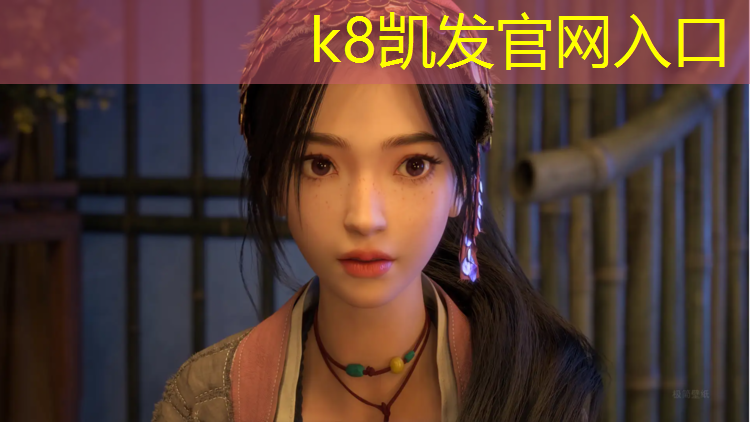 K8凯发天生赢家一触即发：双人体操垫家用好吗_