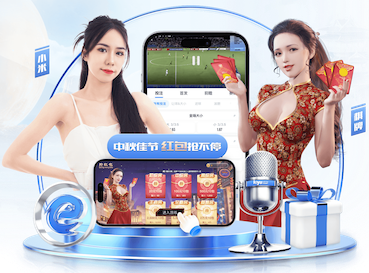 leyu在线 “专家警告：园林管理存在的隐患需引起重视”